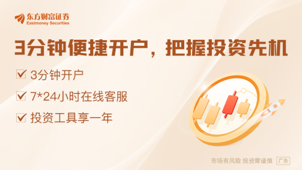 散户配资官方网站 美俄据悉已在考虑开展战后联合业务：能源、稀土成“橄榄枝”！